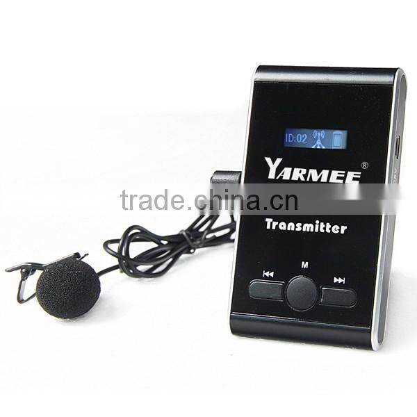 mini guide system wireless tour guide system equipment from ltd guangzhou
