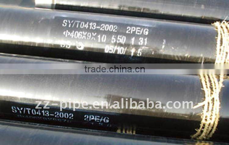 A1045Steel Pipe