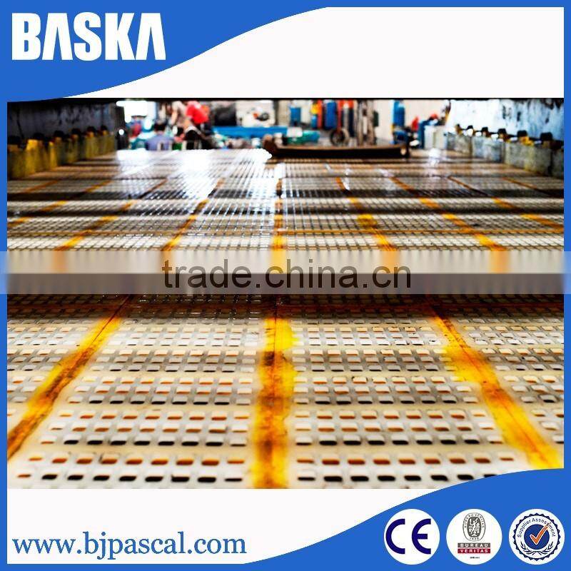 High Capacity inclined vibrating screen for sand For Coal Mine