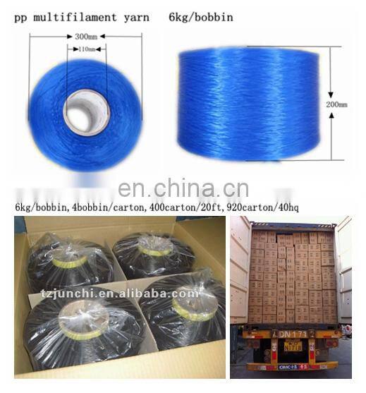 High tenacity good price polypropylene yarn