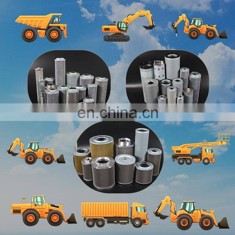 Hydraulic filtration system machinery replacement filter elements