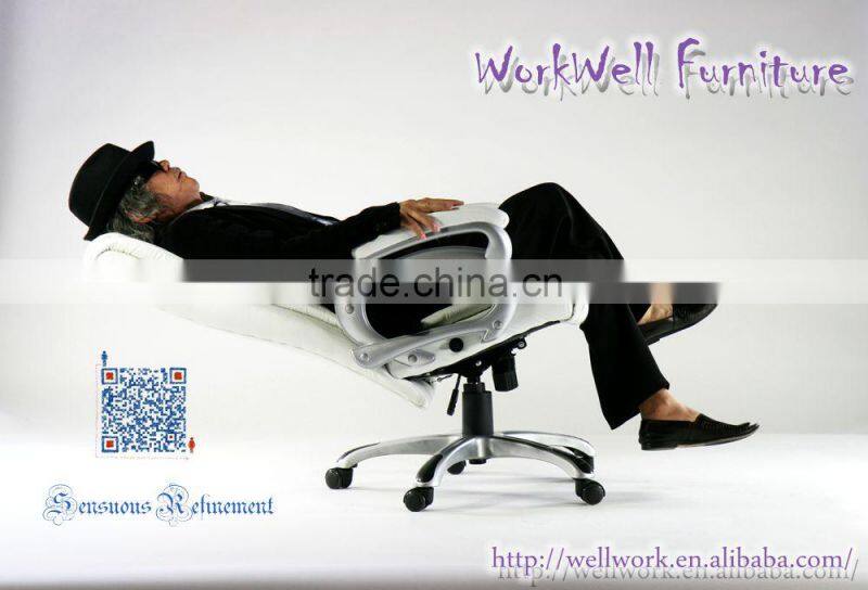 WorkWell luxury massage manager office chair Kw-m7145