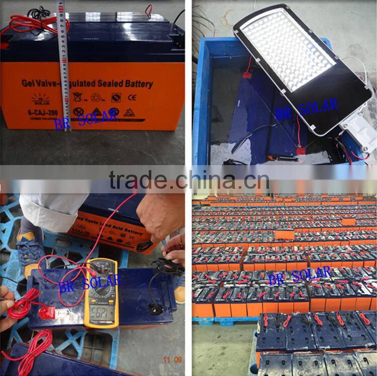 2014 best prices led solar street lights 60W solar powered panel lighting system