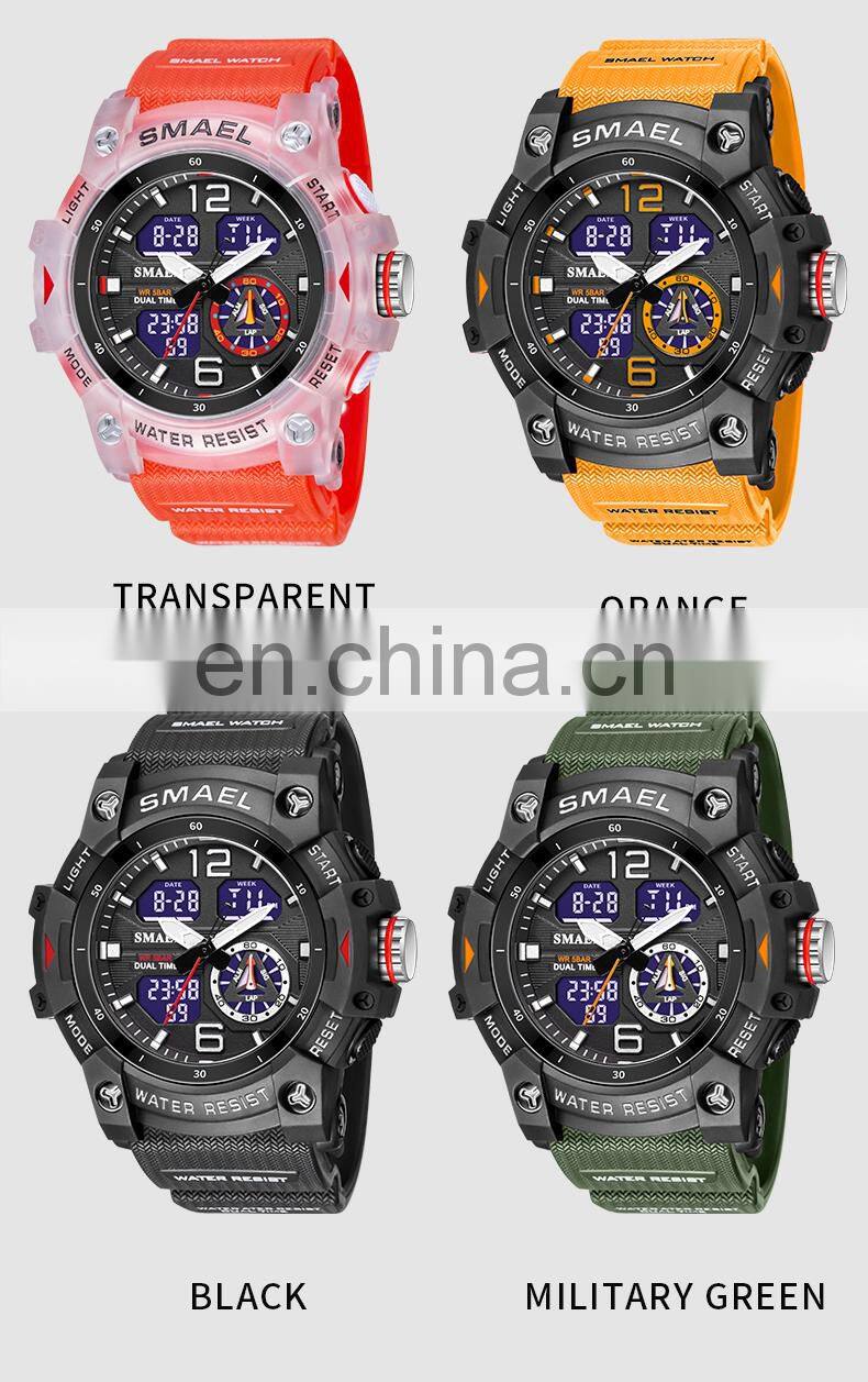 SMAEL 8007 Military Watch Quartz Wristwatches Sport 50M Waterproof Alarm Clock Light Analog Digital Male Clocks Mens Watches
