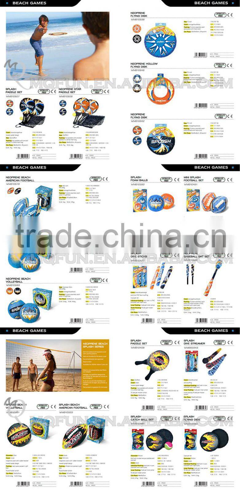 MINI QUTE Outdoor Fun & Sports summer 2 in 1 colorful kawaii beach swim water pool funny kid Soft foam ball game toy NO.WMB10569