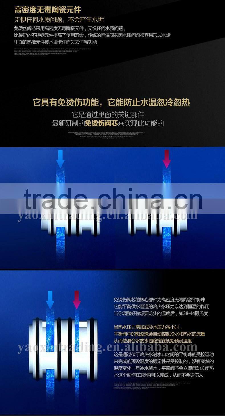 Bathroom Shower Hot and Cold Water Thermostatic Shower Mixer