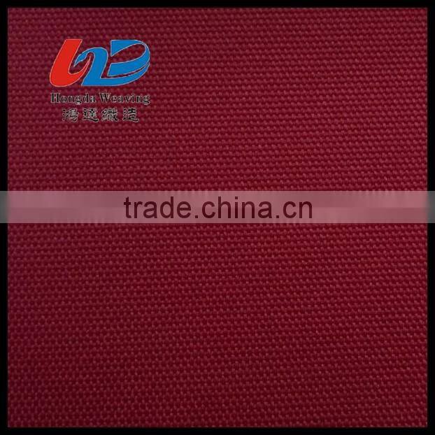 DTY 900D Waterproof Polyester Plain Oxford Fabric With PU/PVC Coating For Bags/Luggages/Jacket /Tent/Garment Using