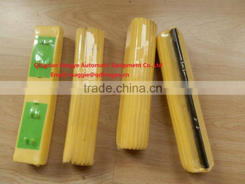 Auto Thermal Shrink Packaging Machine