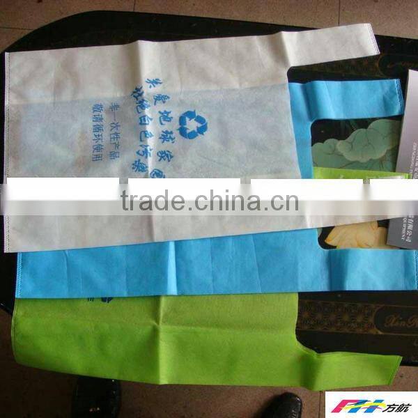 FH T-shirt Bag Reusable Shopping Non Woven Bag for Shopping Advertising Bag
