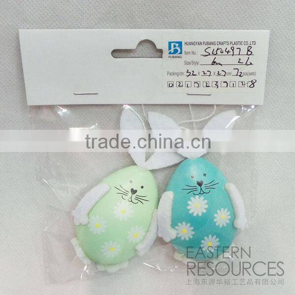 Special Plastic Easter Rabbit Set for Decoration