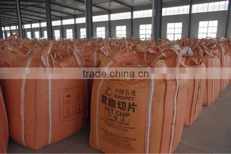 road underlay needle punched geotextile polyester non-woven