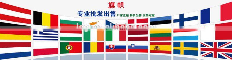 wholesale hand national flag in Norway design