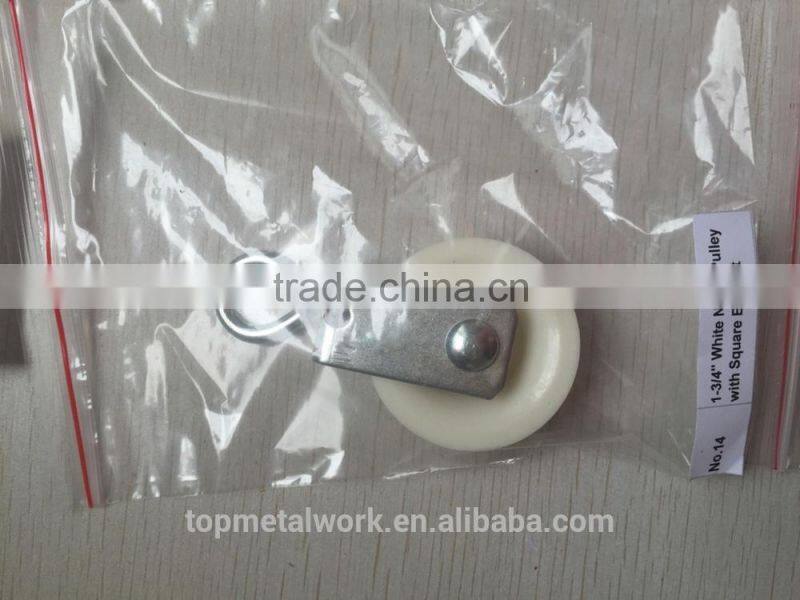 Pulley
