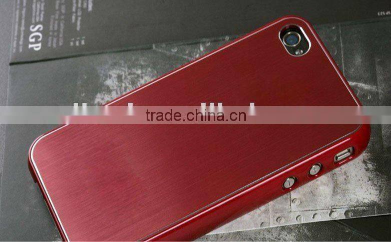 2012 Hot Selling Nice Appearance High Quality Mobile Phone Case for 4s