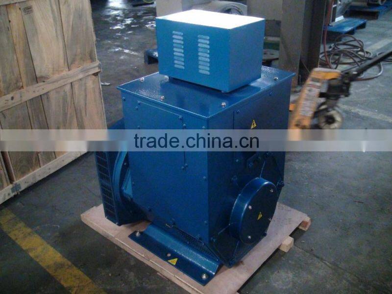 egypt market brushless alternator