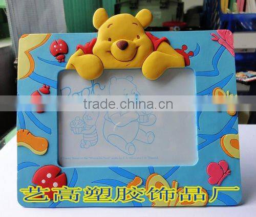 3D embossed cartoon plastic Photo Frame