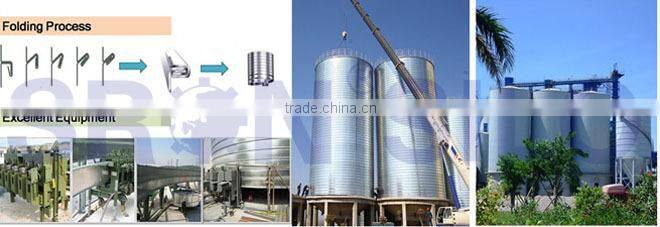 EFGSilosa za Cement for Cement Facotry, Power Station, Port Cement Center etc