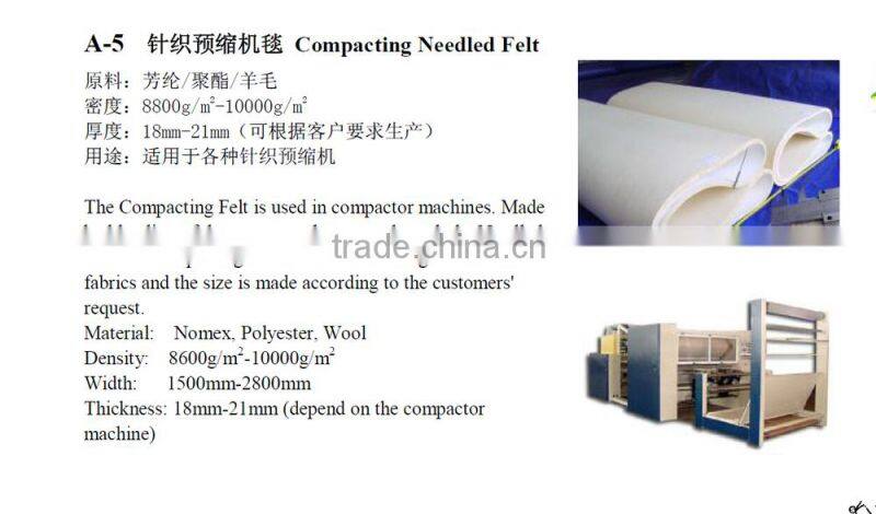 Factory 8mm nomex seamless felt belt for heat tranfer printing machine