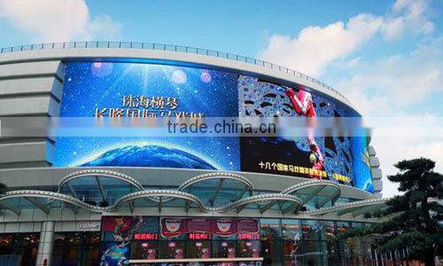 China xxx outdoor digital led curved screen/High brightness 7500nit waterproof ad video led display