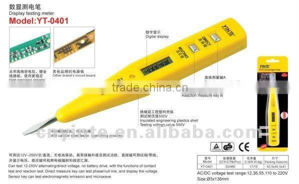 Digital display votage tester YT-0401 CE,GS Approved