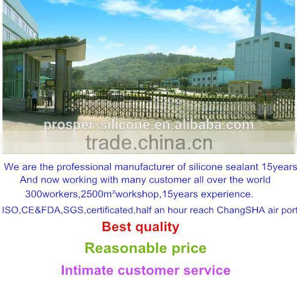 Free samples Factory Price High Performance Adhesive To Fish Glass Aquarium Silicone Sealant