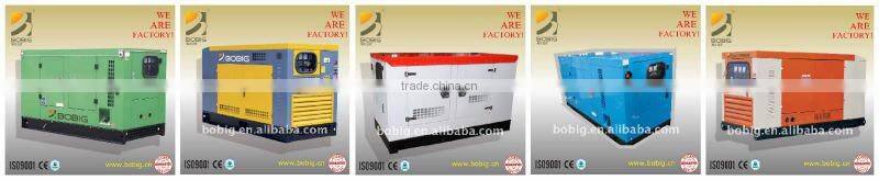 Quanchai electric diesel generator