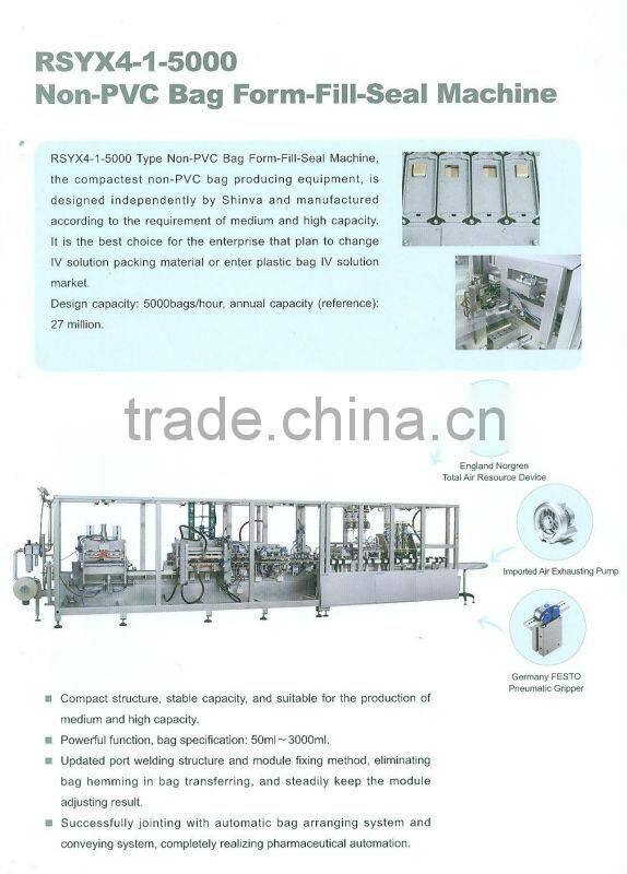 SHINVA RSY Series Non-PVC Soft-bag Form-fill-seal Machine (CE/ISO certified)