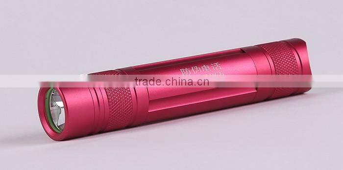 Supfire lovely and convenience mini gift led flashlight with 3 colors