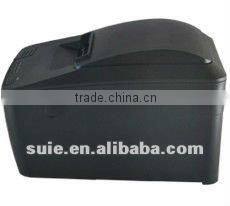 All in one touch pos printer