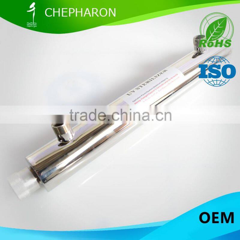hot sell product uv sterilizer for swimming pool