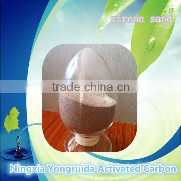 Chinese marke super quality and competitive zircon sand price