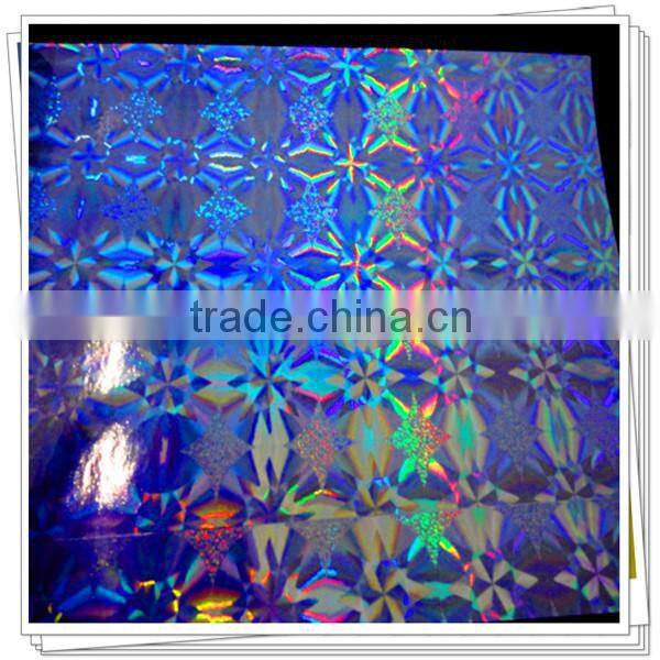 colored holographic laser wrapping/printing paper
