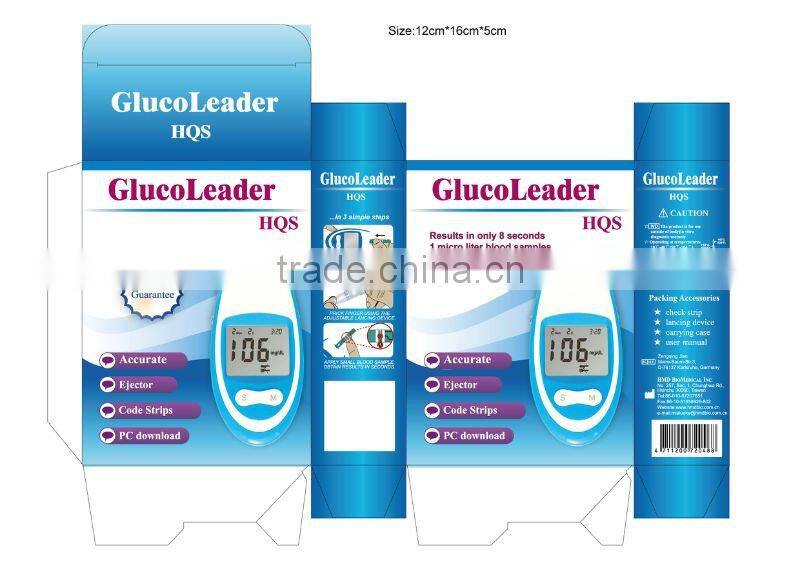 no code PC downloading new blood glucose meter HQS OEM order blood glucose meter