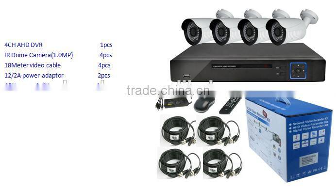 shenzhen professional security manufacturer cctv kit for home security system cctv camera kit cheapest 4ch ahd dvr kit