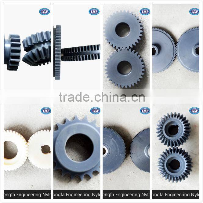 nylon plastic wheel gear plastic rack and pinion helical gear