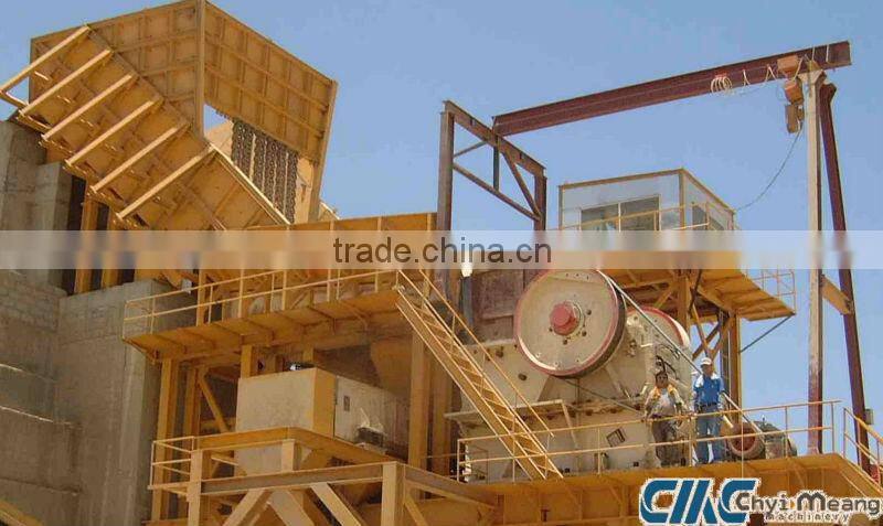 CMC VG VIBRATING GRIZZLY FEEDERS