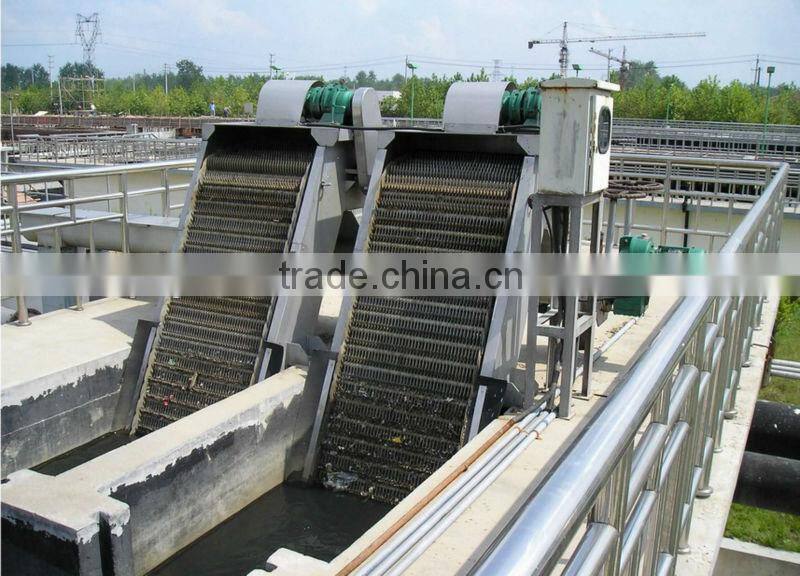 mechanical bar screen
