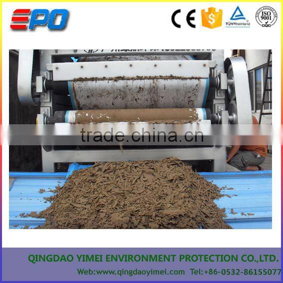 YM sludge filter dewatering belt press/sludge dewatering equipment