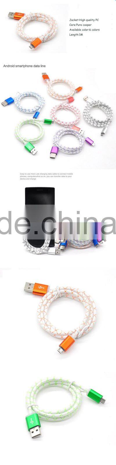 China customized data transmission 1A micro USB data cable