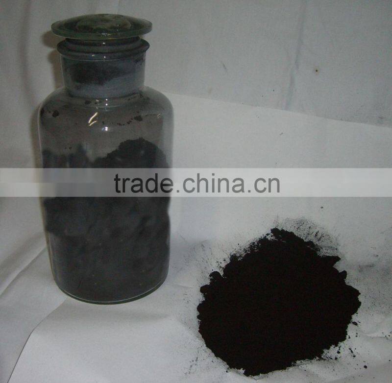 BR & 2BR Sulphur Black Supplier