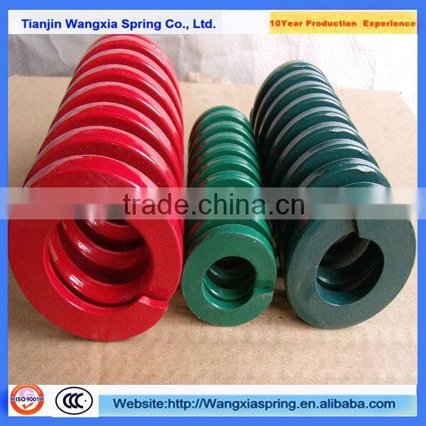 Extra Light Load Yellow Spiral Stamping Compression Die Spring