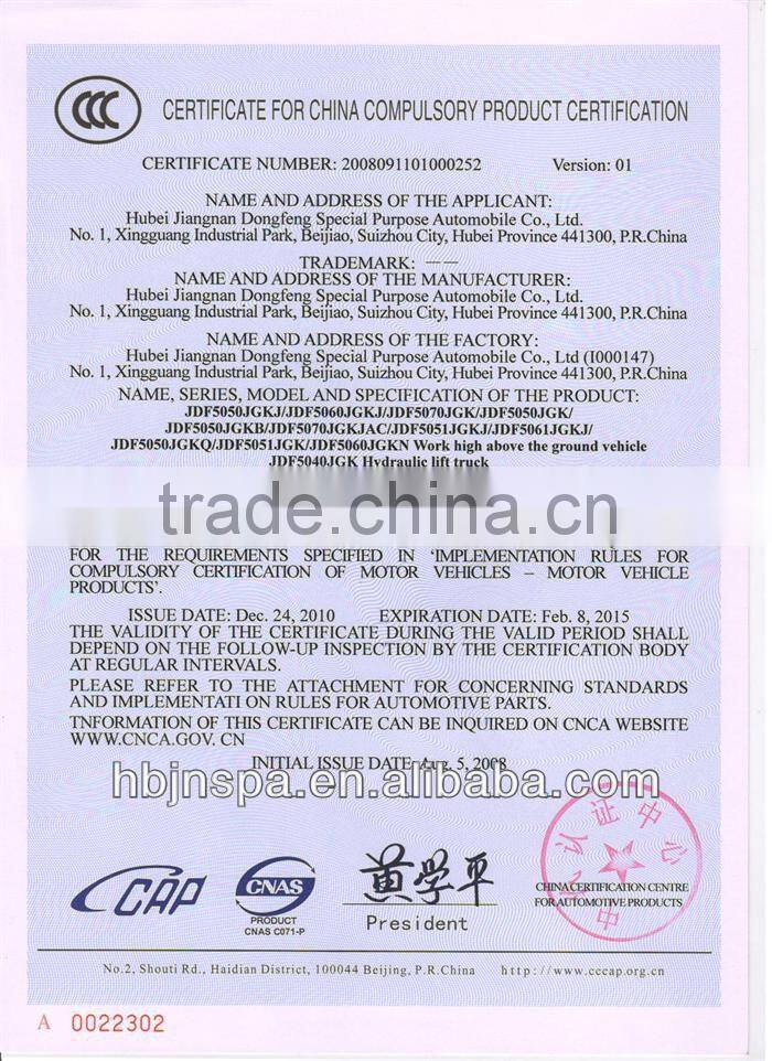 best selling good street cleaning vehicle