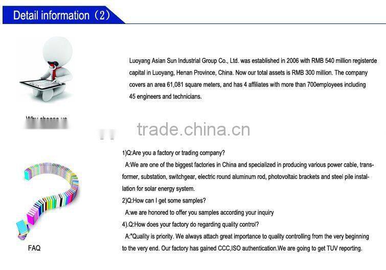 High Quality Bare 9.5mm Aluminum Rod Manufacturers for Electrical Purpose