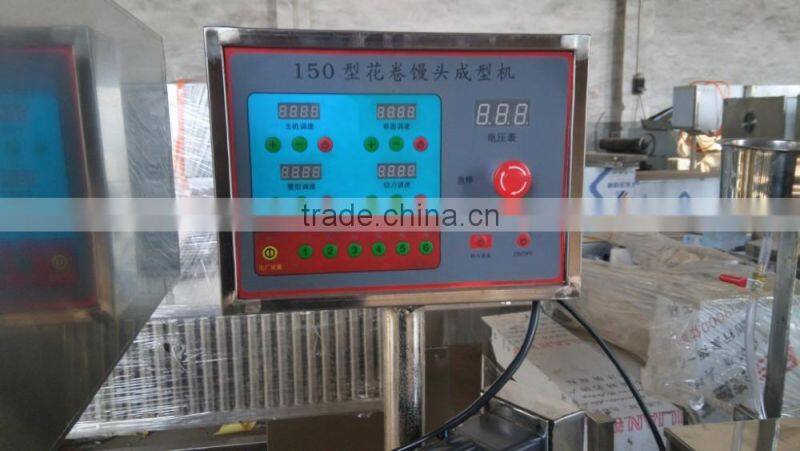 electric commercial automatic double color steamed bread machine