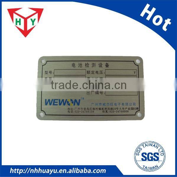 custom metal perforated labels