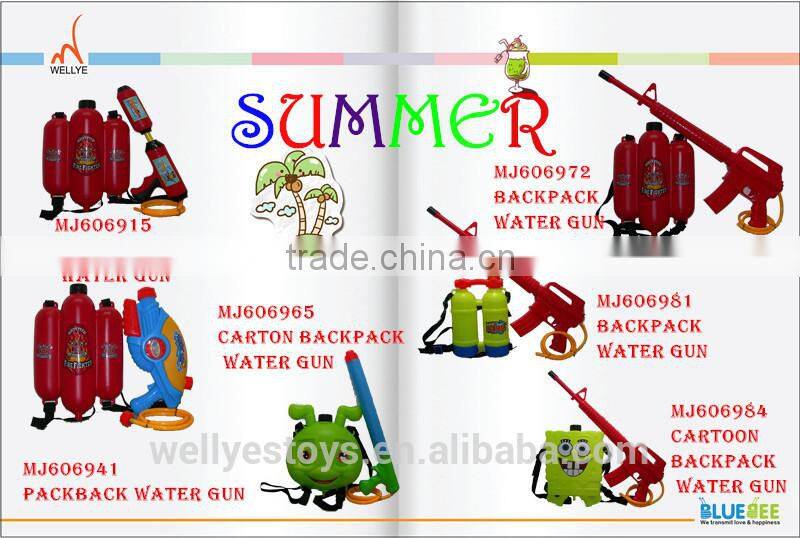 Best price gun for water hose water cannon fire water cannon new product