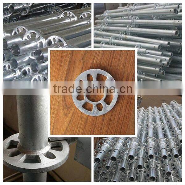 Scaffolding Base Collar/scaffolding accessories