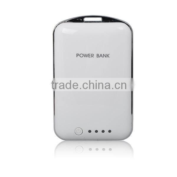 Smart Power Bank for Mobile or MP5