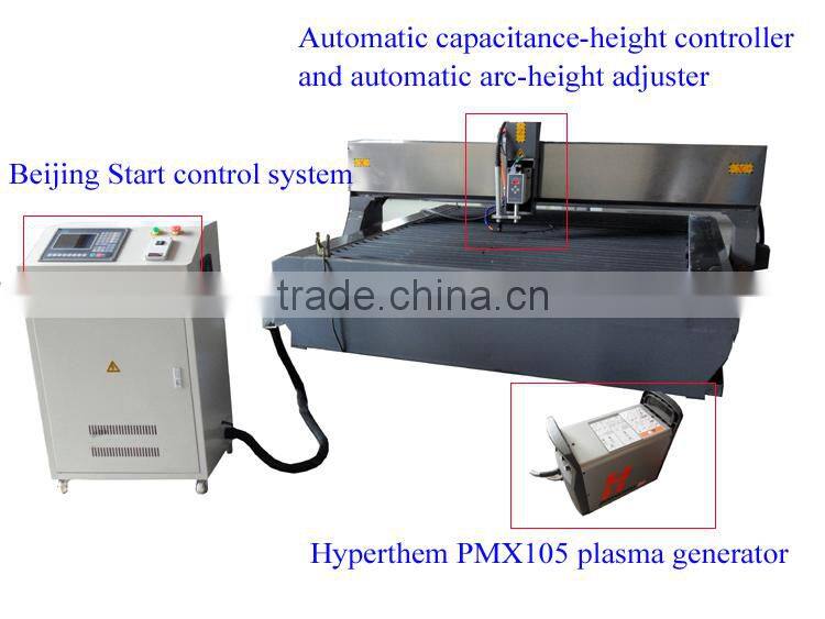 High Performance Metal Cutting Machine CNC Plasma Cutting Machine 1300x2500mm with PMX65 Plasma Generator To Cut Max. 25mm thick