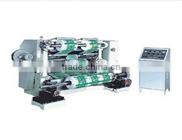 Vertical Bopp Stationary Tape Slitting Machine Of XinTai
